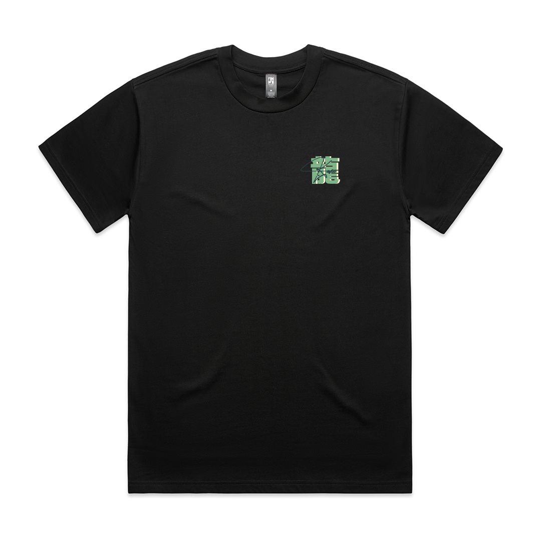 Asian Dragon Tee - Oversize Edit.